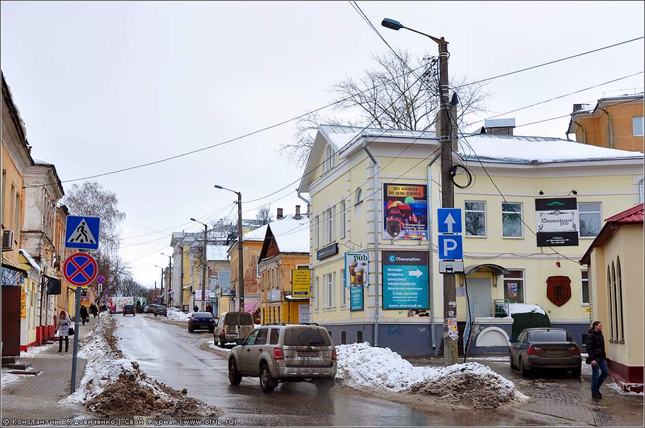 Прогулка по Калуге (26.02.2012) 3552s_2.jpg