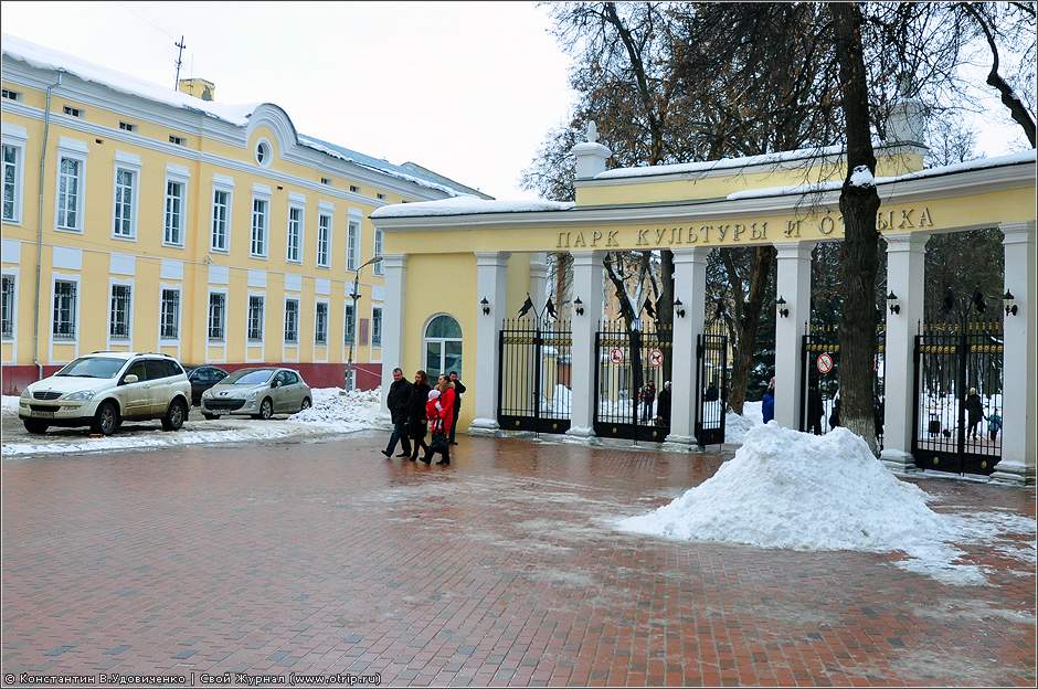Прогулка по Калуге (26.02.2012) 3583s_2.jpg