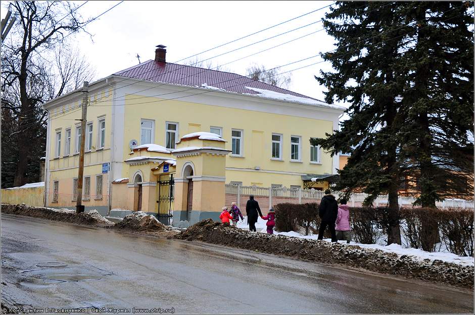 Прогулка по Калуге (26.02.2012) 3629s_2.jpg