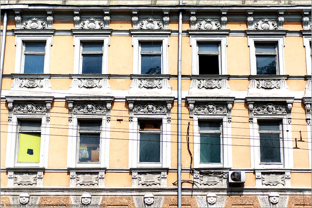 Прогулка по Москве (Китай-Город) (01.06.2013) 8958s_2.jpg
