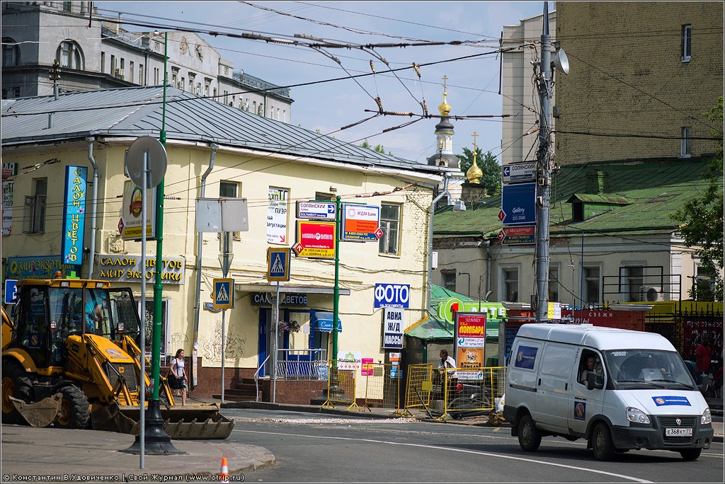 Прогулка по Москве (Китай-Город) (01.06.2013) 8996s_2.jpg