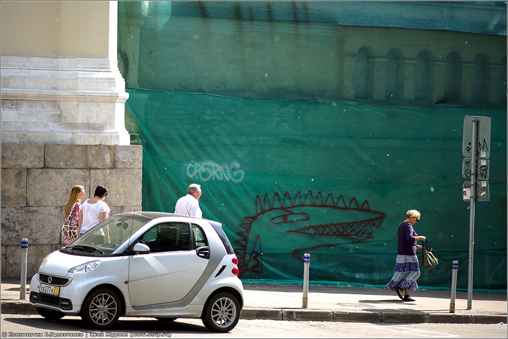 Прогулка по Москве (Китай-Город) (01.06.2013) 9040s_2.jpg