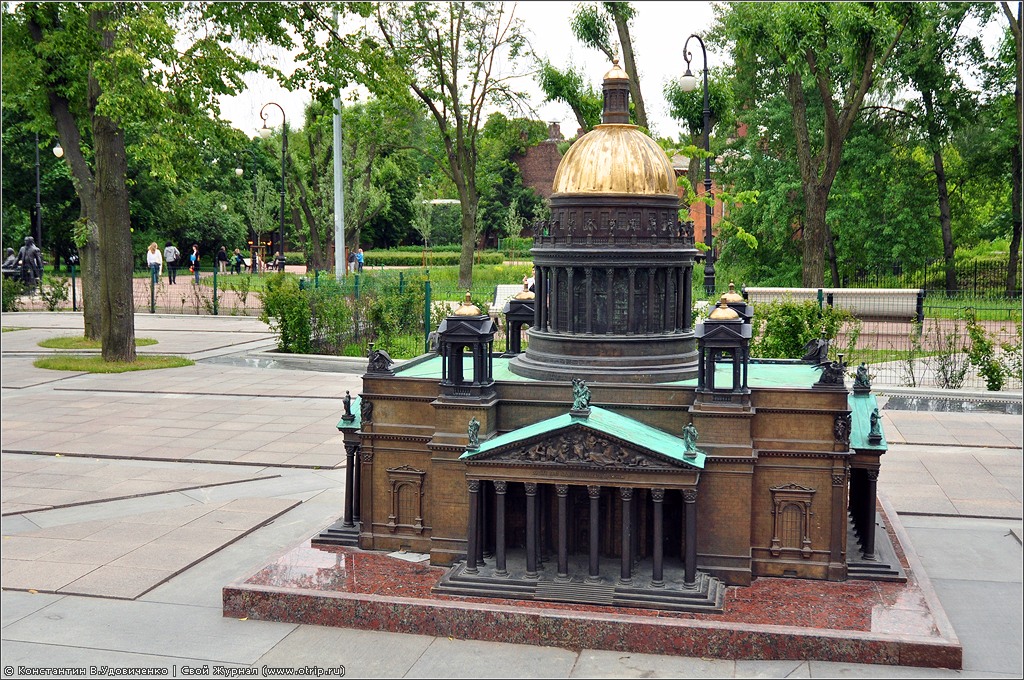 Прогулка по СПб (25-28.06.2012) 5933s_2.jpg