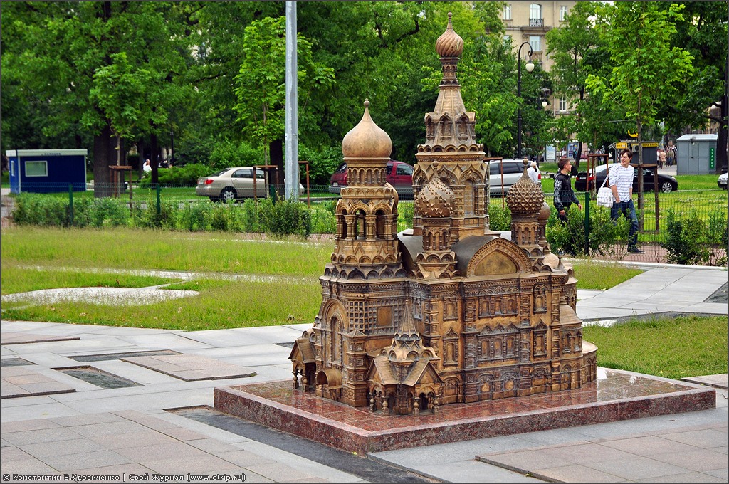 Прогулка по СПб (25-28.06.2012) 5945s_2.jpg