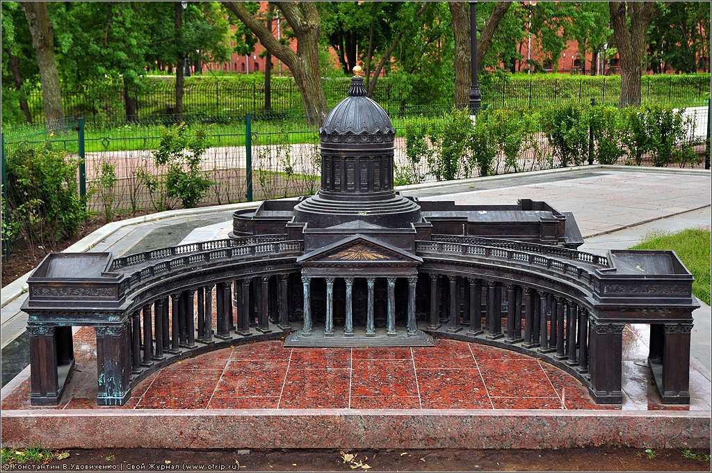 Прогулка по СПб (25-28.06.2012) 5947s_2.jpg