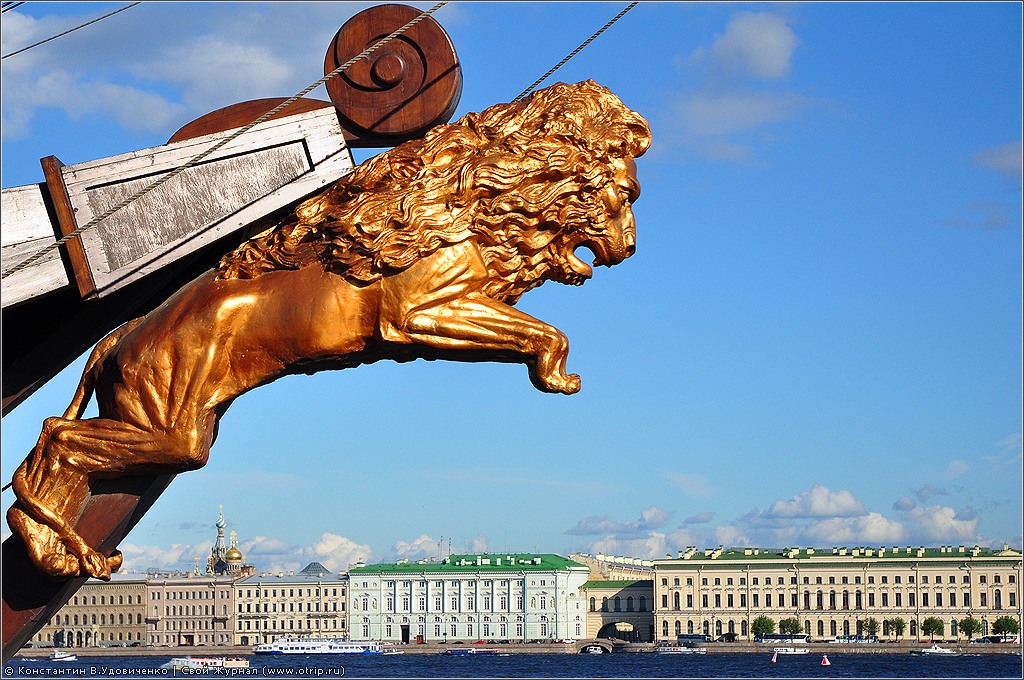 Прогулка по СПб (25-28.06.2012) 6467s_2.jpg