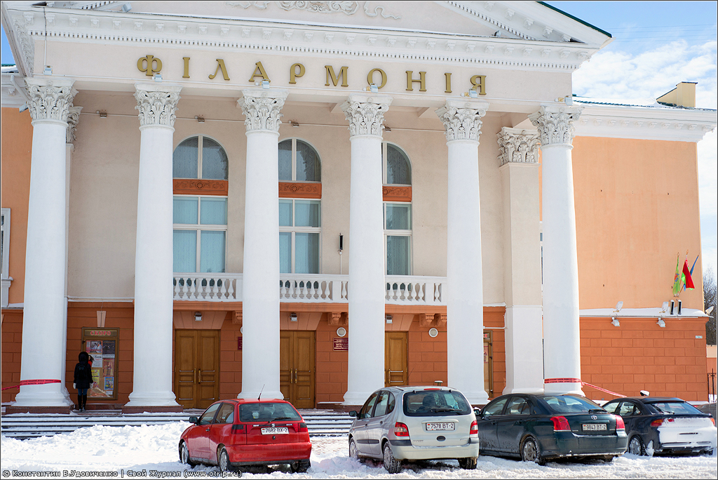 Прогулка по Витебску (17.03.2013) 4408s.jpg