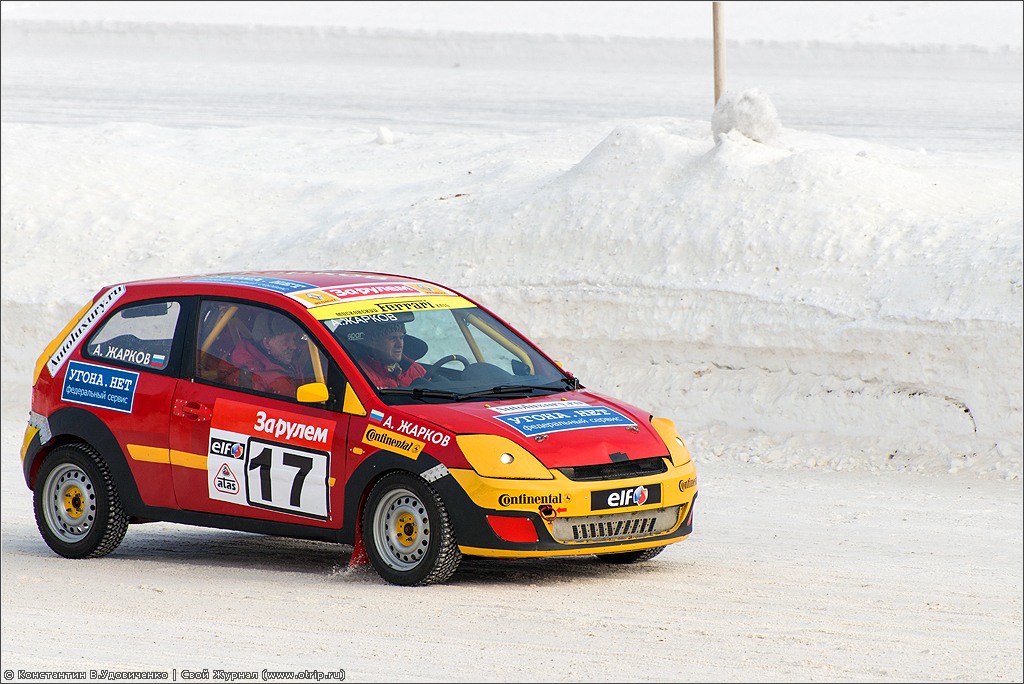 Гонка звезд "За Рулем" (Renault) (23.02.2013) 0113s_2.jpg