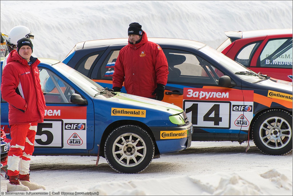 Гонка звезд "За Рулем" (Renault) (23.02.2013) 0128s_2.jpg