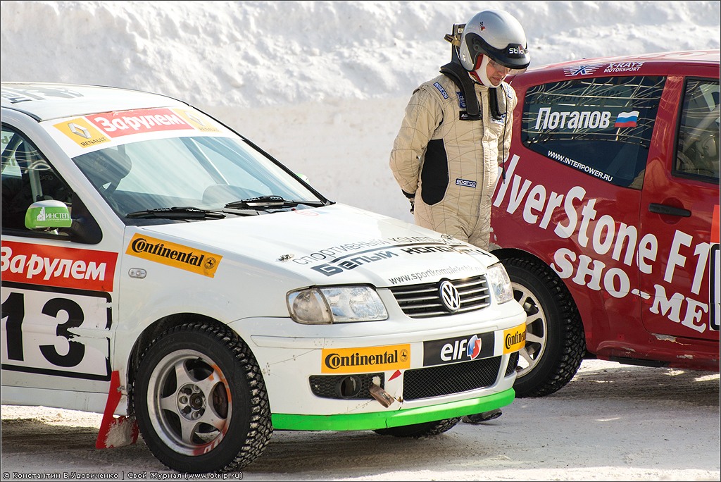 Гонка звезд "За Рулем" (Renault) (23.02.2013) 0150s_2.jpg