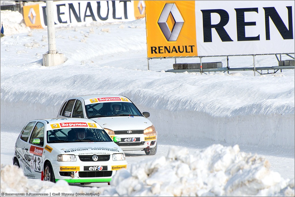 Гонка звезд "За Рулем" (Renault) (23.02.2013) 0153s_2.jpg