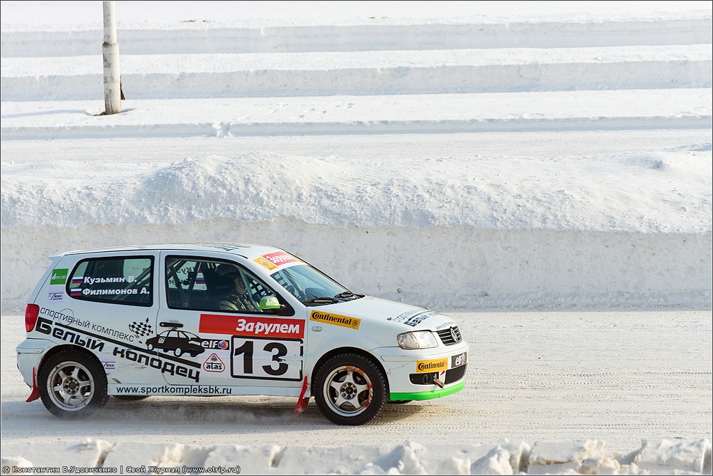 Гонка звезд "За Рулем" (Renault) (23.02.2013) 0157s_2.jpg
