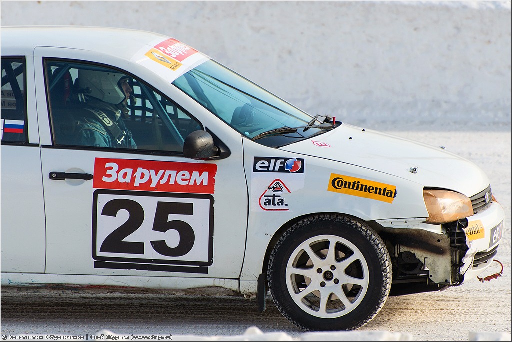 Гонка звезд "За Рулем" (Renault) (23.02.2013) 0170s_2.jpg
