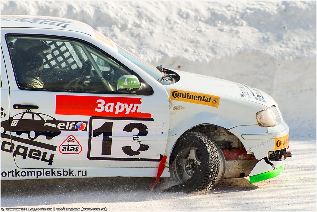 Гонка звезд "За Рулем" (Renault) (23.02.2013) 0234s_2.jpg