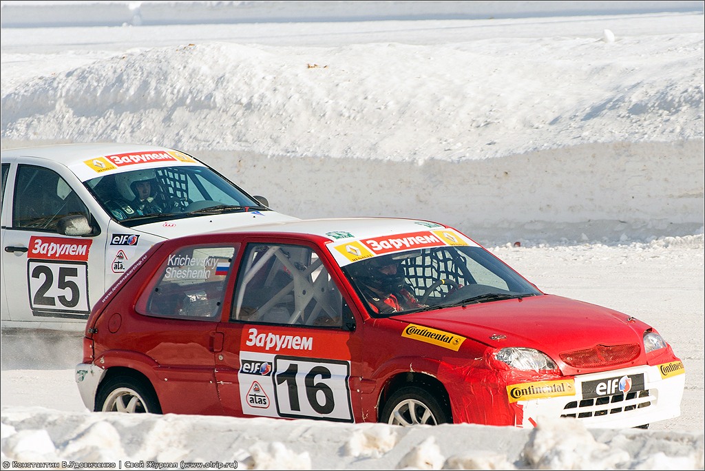 Гонка звезд "За Рулем" (Renault) (23.02.2013) 0245s_2.jpg