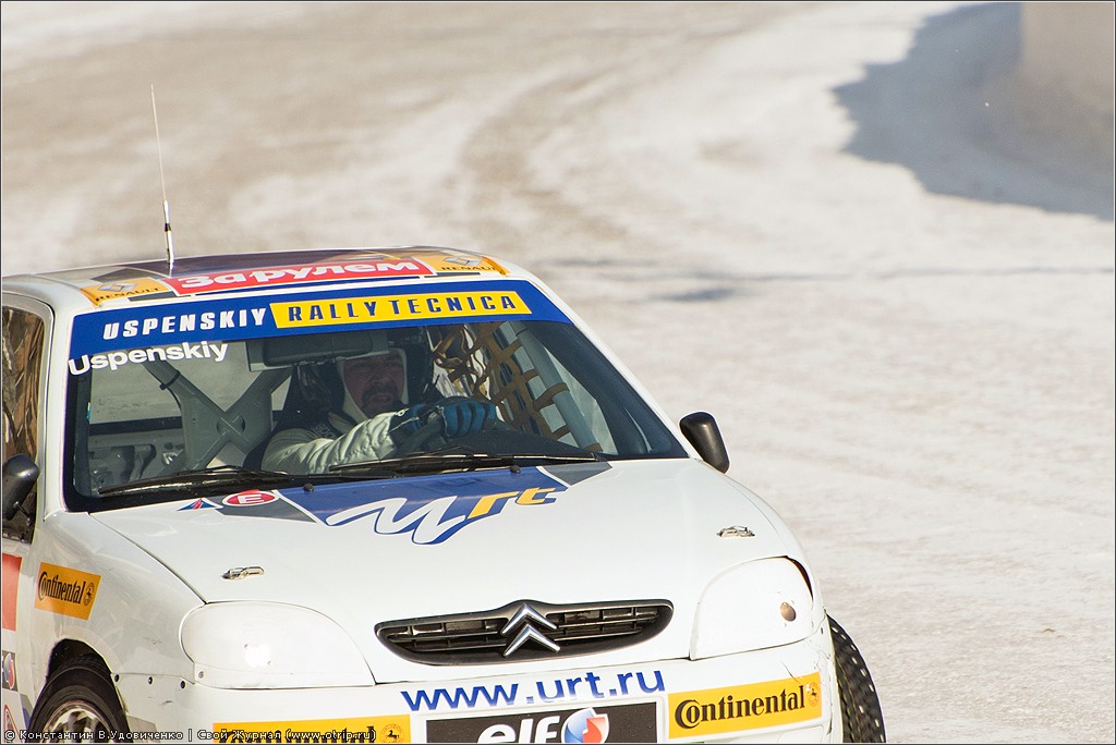 Гонка звезд "За Рулем" (Renault) (23.02.2013) 0261s_2.jpg