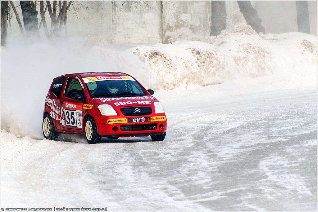Гонка звезд "За Рулем" (Renault) (23.02.2013) 0470s_2.jpg