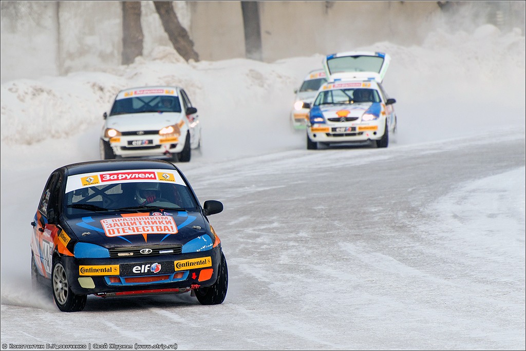Гонка звезд "За Рулем" (Renault) (23.02.2013) 0548s_2.jpg