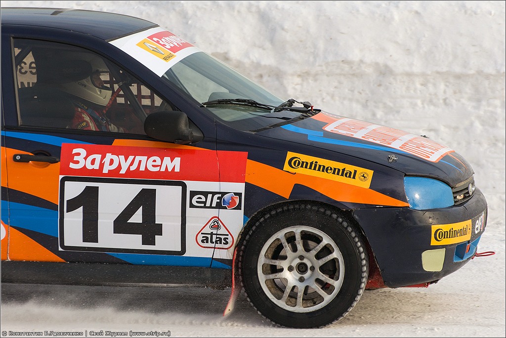 Гонка звезд "За Рулем" (Renault) (23.02.2013) 0601s_2.jpg