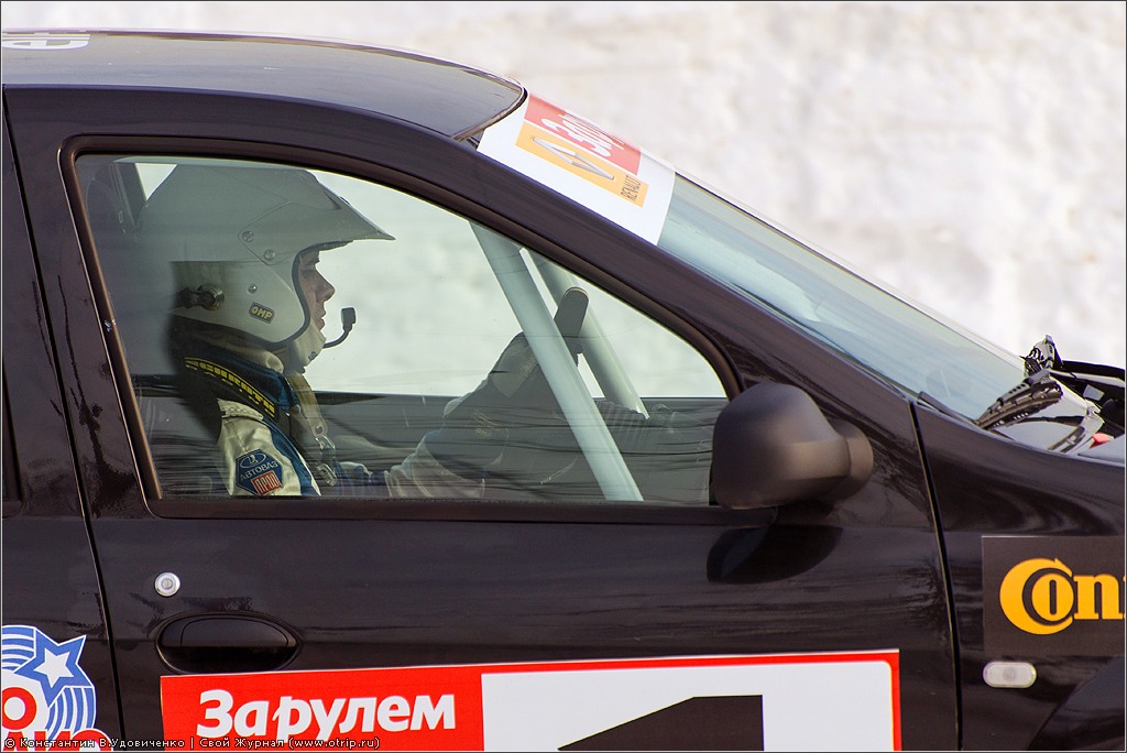 Гонка звезд "За Рулем" (Renault) (23.02.2013) 0682s_2.jpg