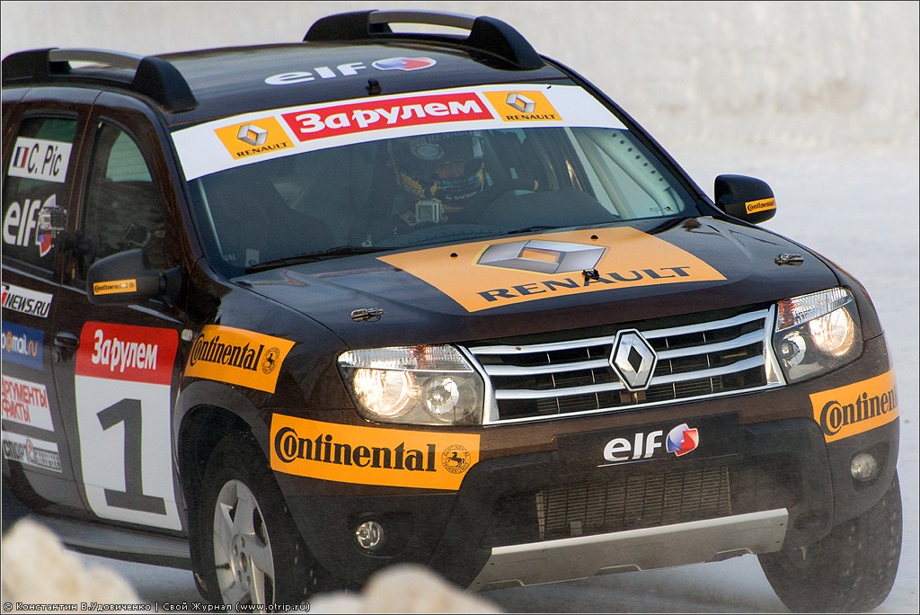 Гонка звезд "За Рулем" (Renault) (23.02.2013) 0928s_2.jpg
