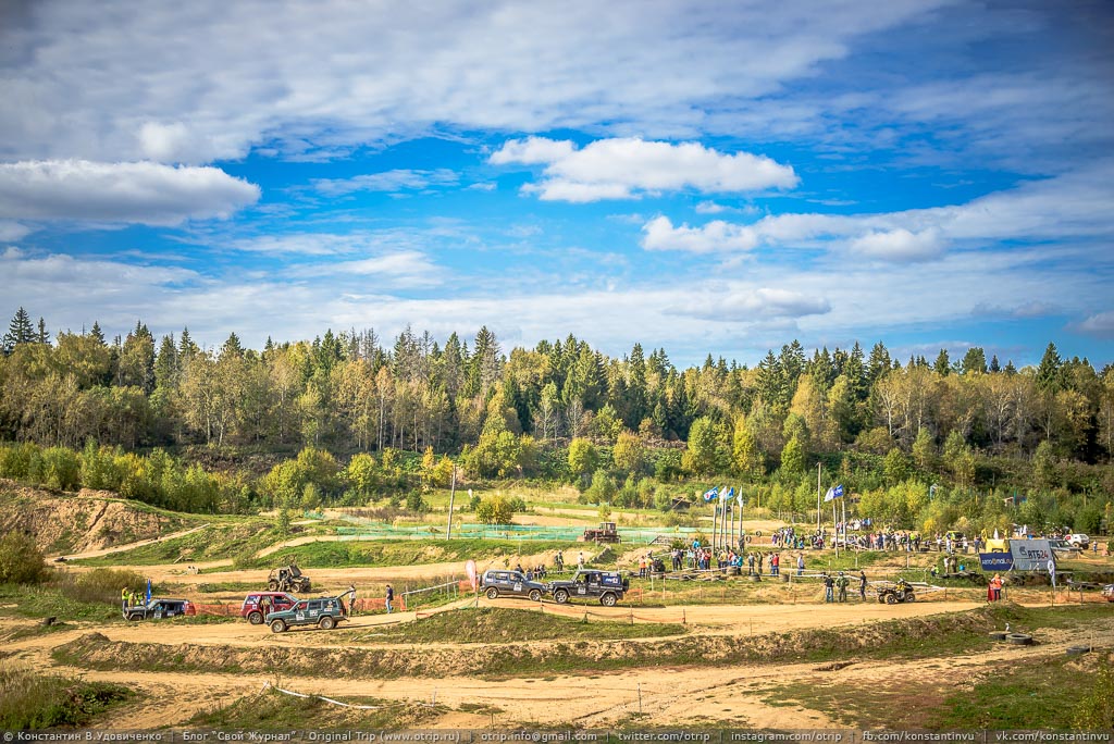 RainForest Challenge Russia (Autumn) (19.09.2015) 3047_001_20150919_s.jpg
