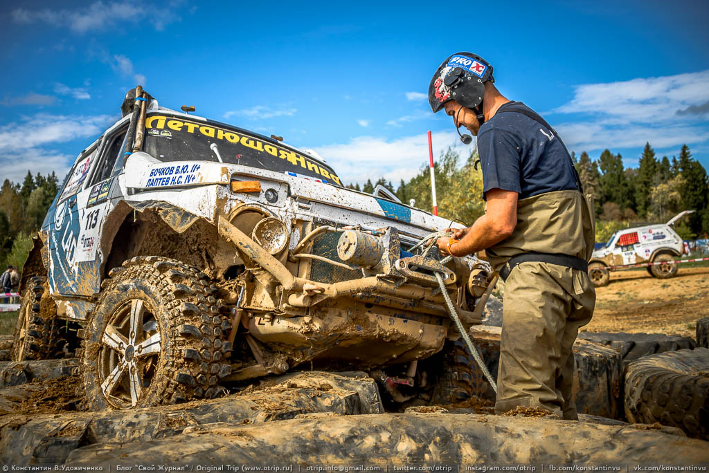 RainForest Challenge Russia (Autumn) (19.09.2015) 3069_006_20150919_s.jpg
