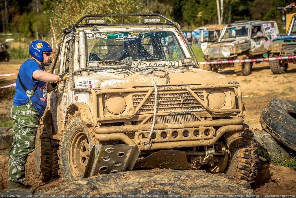 RainForest Challenge Russia (Autumn) (19.09.2015) 3090_010_20150919_s.jpg