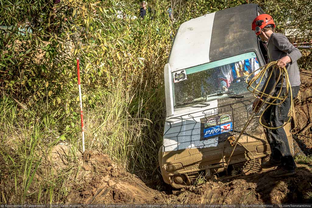 RainForest Challenge Russia (Autumn) (19.09.2015) 3117_014_20150919_s.jpg