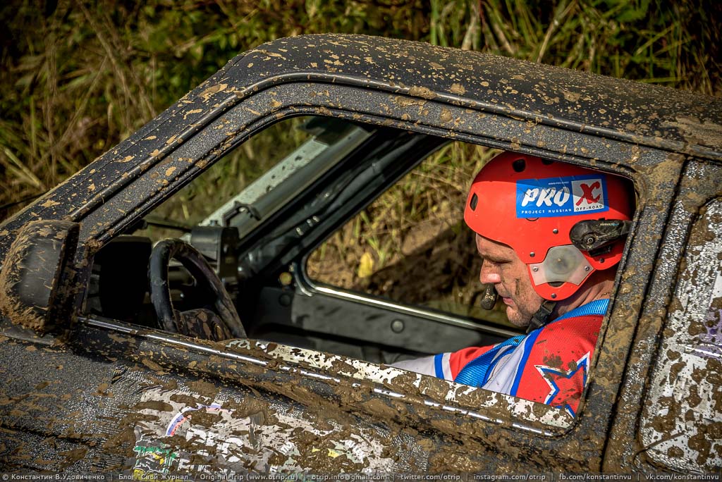 RainForest Challenge Russia (Autumn) (19.09.2015) 3178_025_20150919_s.jpg