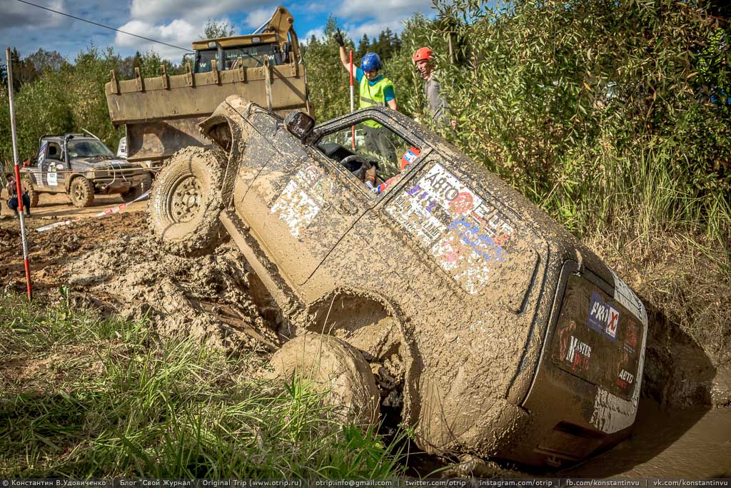 RainForest Challenge Russia (Autumn) (19.09.2015) 3190_026_20150919_s.jpg