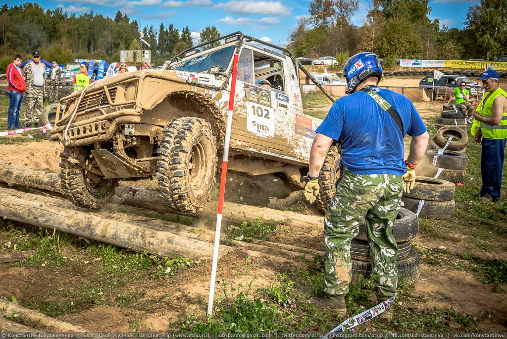 RainForest Challenge Russia (Autumn) (19.09.2015) 3212_029_20150919_s.jpg