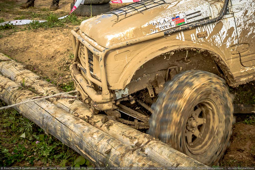 RainForest Challenge Russia (Autumn) (19.09.2015) 3234_032_20150919_s.jpg