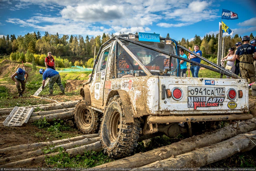 RainForest Challenge Russia (Autumn) (19.09.2015) 3245_033_20150919_s.jpg