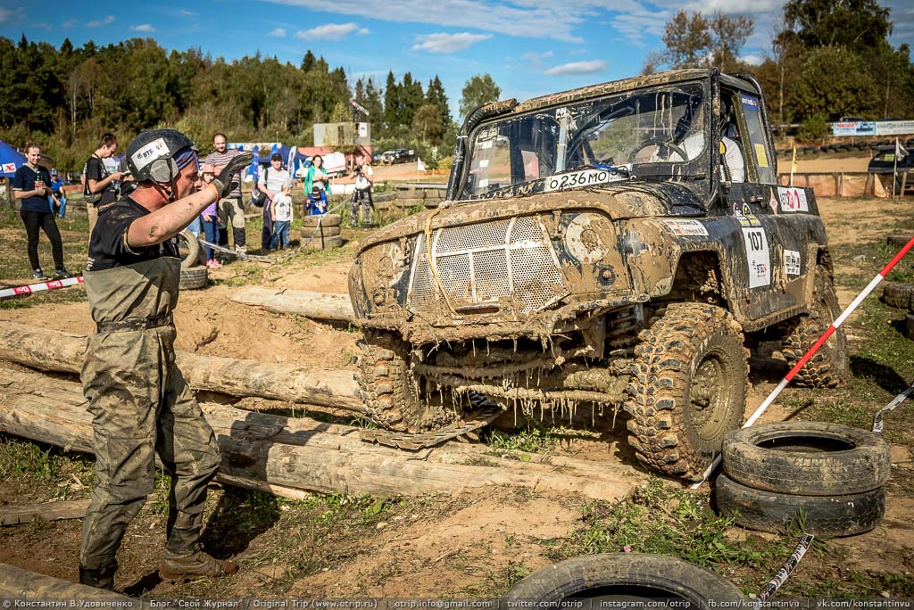 RainForest Challenge Russia (Autumn) (19.09.2015) 3298_038_20150919_s.jpg