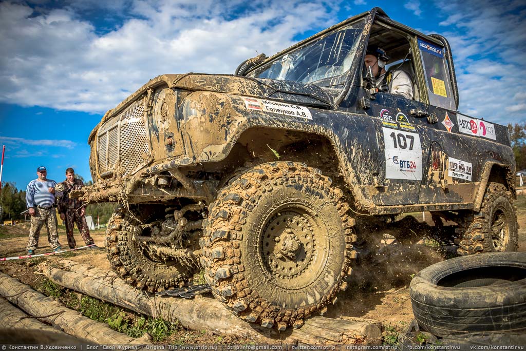 RainForest Challenge Russia (Autumn) (19.09.2015) 3320_040_20150919_s.jpg