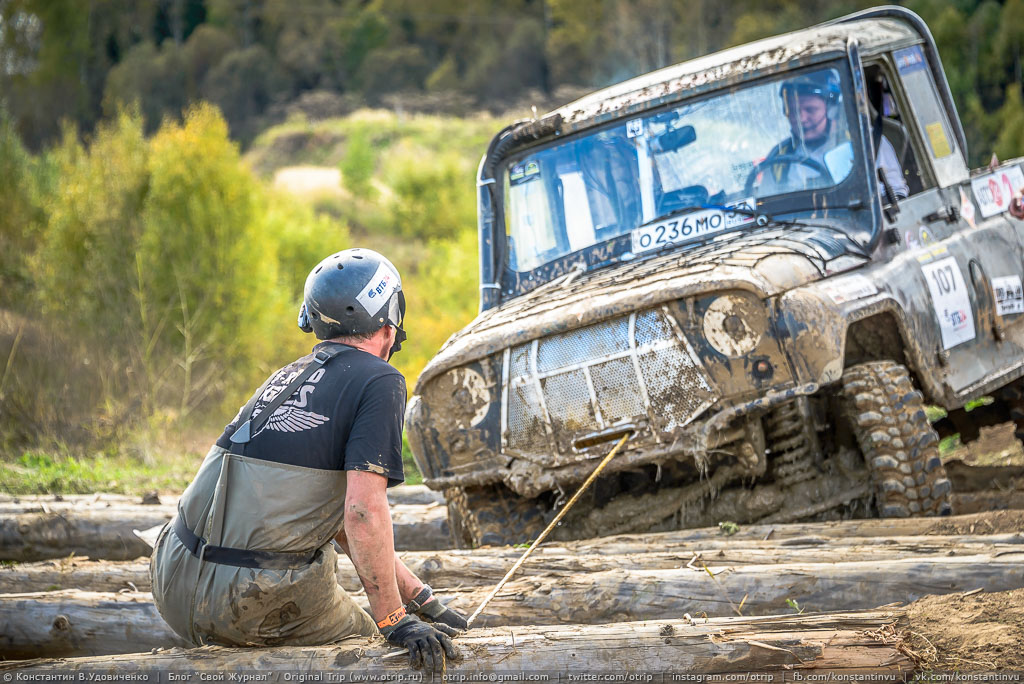 RainForest Challenge Russia (Autumn) (19.09.2015) 3355_042_20150919_s.jpg