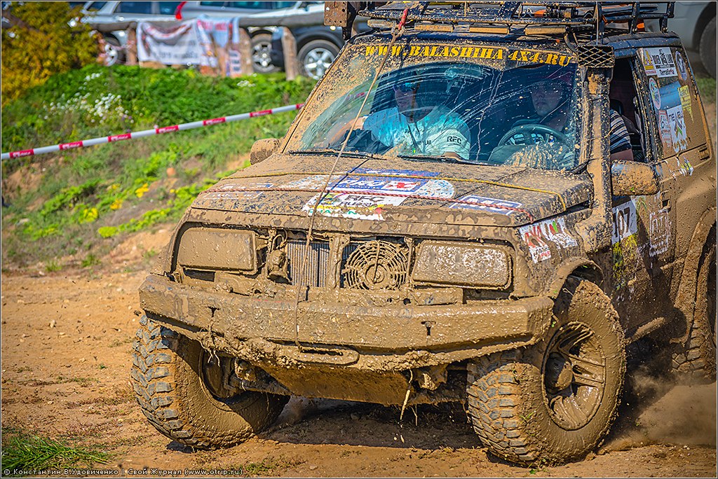 RainForest Challenge Russia (Autumn) (20.09.2014) 138_0668s.jpg
