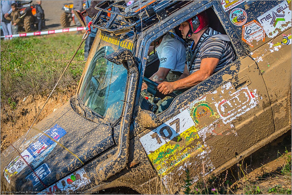 RainForest Challenge Russia (Autumn) (20.09.2014) 138_0673s.jpg
