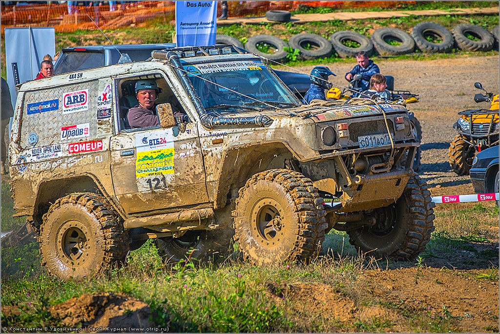 RainForest Challenge Russia (Autumn) (20.09.2014) 138_0697s.jpg