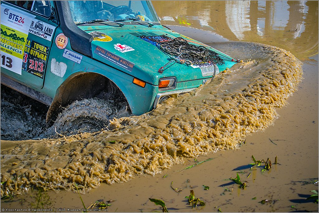 RainForest Challenge Russia (Autumn) (20.09.2014) 138_0795s.jpg