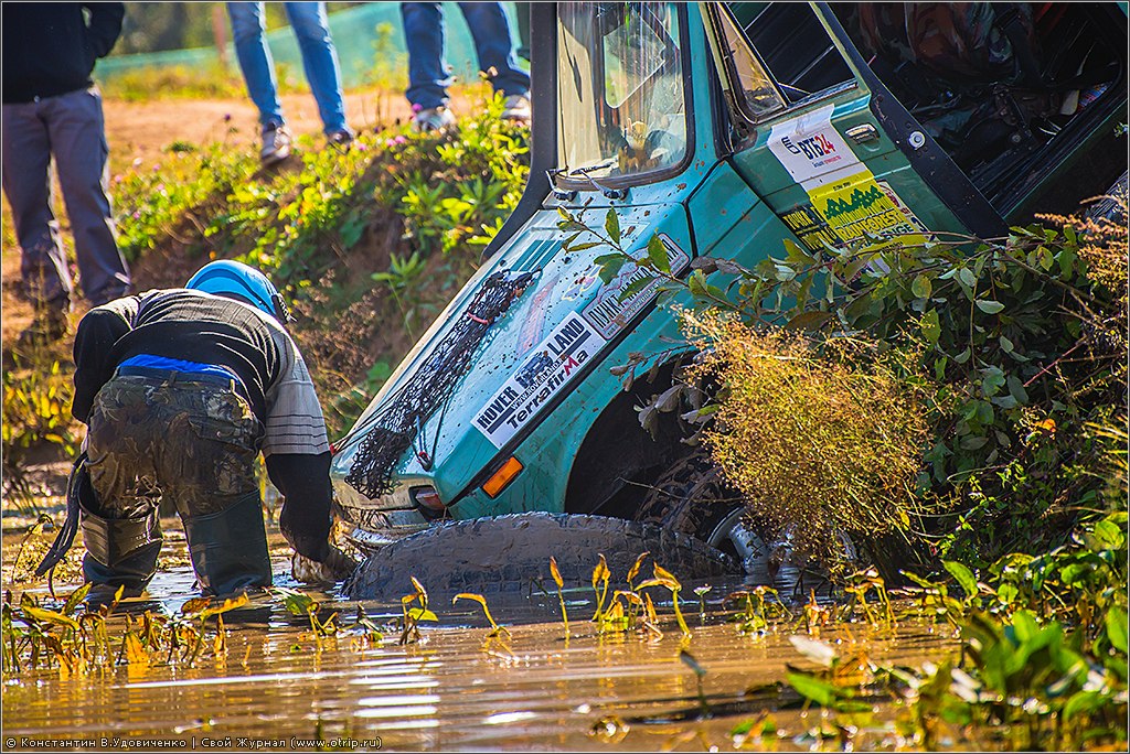 RainForest Challenge Russia (Autumn) (20.09.2014) 138_0858s.jpg