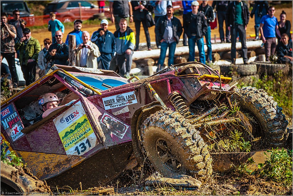 RainForest Challenge Russia (Autumn) (20.09.2014) 138_0955s.jpg