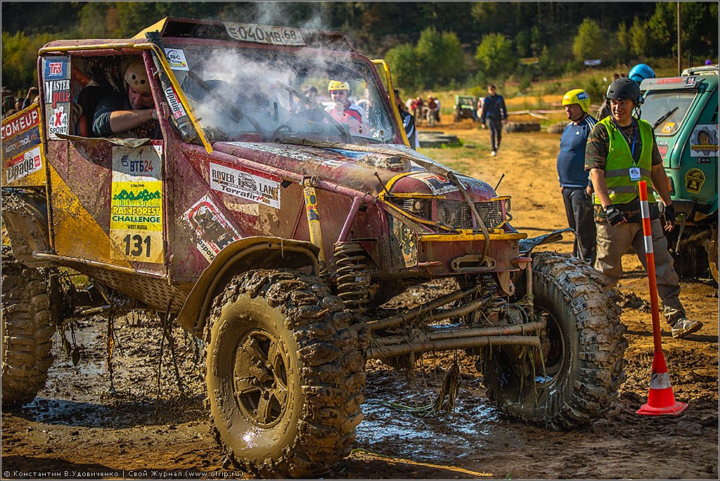 RainForest Challenge Russia (Autumn) (20.09.2014) 138_0982s.jpg