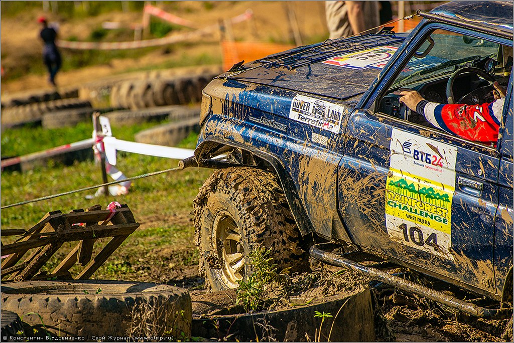 RainForest Challenge Russia (Autumn) (20.09.2014) 138_1004s.jpg