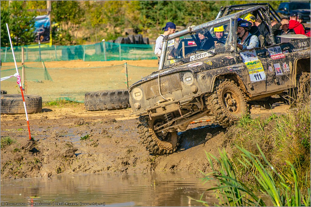RainForest Challenge Russia (Autumn) (20.09.2014) 138_1137s.jpg