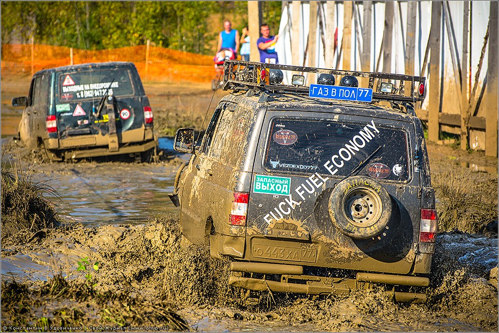 RainForest Challenge Russia (Autumn) (20.09.2014) 139_1691s.jpg