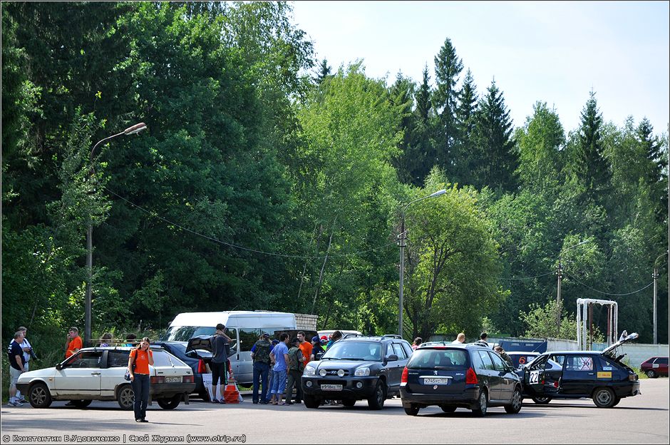 Ралли Летние Каникулы 2011 (13.08.2011) 2942s_2.jpg