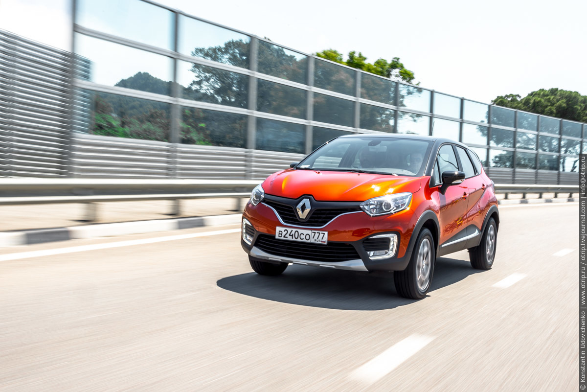 Renault Kaptur тест-драйв в Сочи (2016-05-25_26) img3950s.jpg