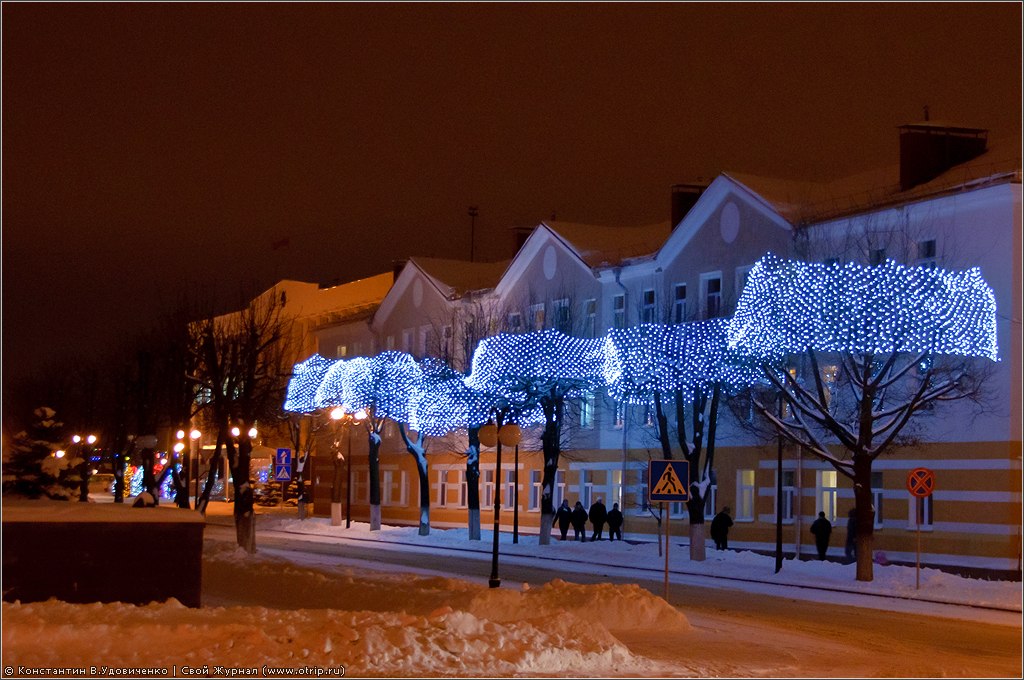 Республика Беларусь 2011 (05-07.01.2011) 3147s_2.jpg